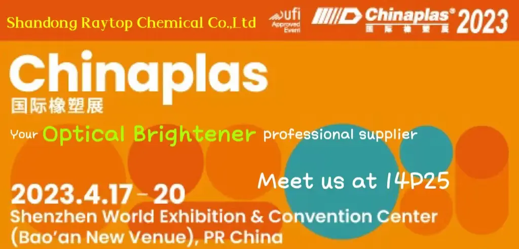 Raytop will attend 2023 CHINAPLAS EXHIBITION